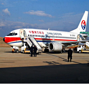霍林郭勒霍林河航空托运-当日到达,轻松快捷