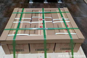 霍林郭勒霍林河航空托运酒水【机场货运当天